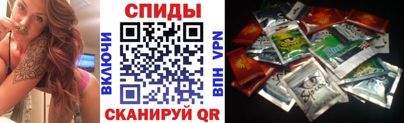 закладка  Кызыл  БУТИРАТ оксибутират 