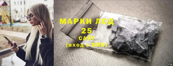 mix Киренск