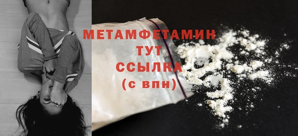 дживик Ижевск