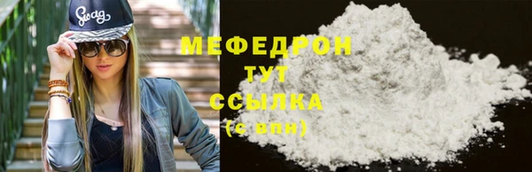 кокаин Карпинск