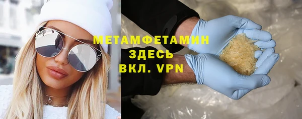 не бодяженный Касимов