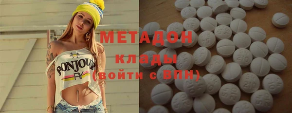 не бодяженный Касимов