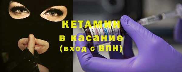 не бодяженный Касимов