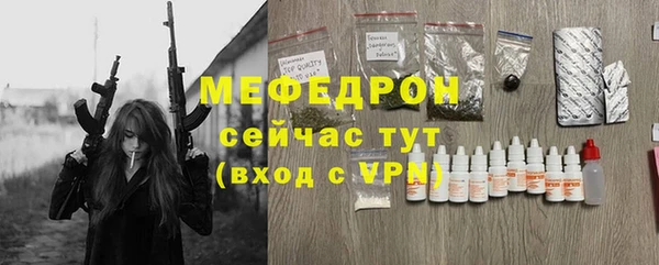 не бодяженный Касимов