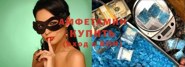 apvp Усинск