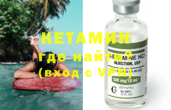 не бодяженный Касимов
