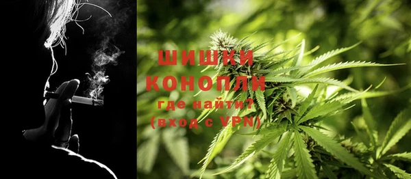 каннабис Тольятти