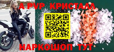 ПСИЛОЦИБИНОВЫЕ ГРИБЫ Кинель