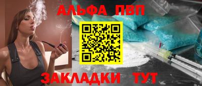гашик Конаково
