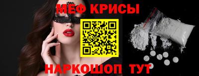 ПСИЛОЦИБИНОВЫЕ ГРИБЫ Кинель