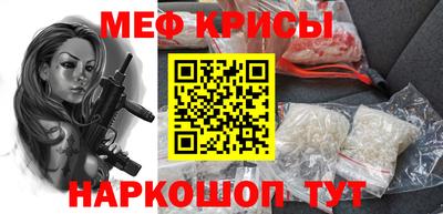 кокаин колумбия Комсомольск-на-Амуре