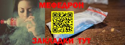 прущие крисы Коммунар