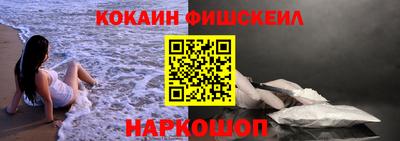 ПСИЛОЦИБИНОВЫЕ ГРИБЫ Кинель