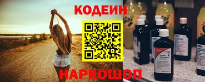прущие крисы Коммунар
