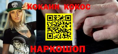 ПСИЛОЦИБИНОВЫЕ ГРИБЫ Кинель
