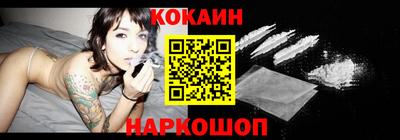 MESCALINE Кимры
