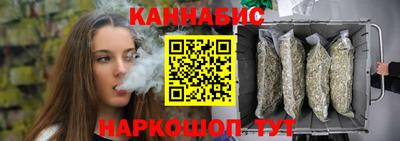 ПСИЛОЦИБИНОВЫЕ ГРИБЫ Кинель