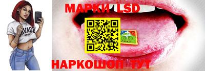 ПСИЛОЦИБИНОВЫЕ ГРИБЫ Кинель