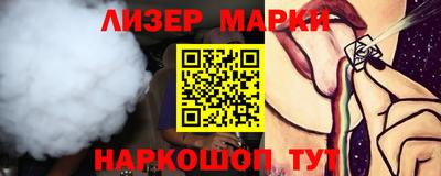 кокаин колумбия Комсомольск-на-Амуре