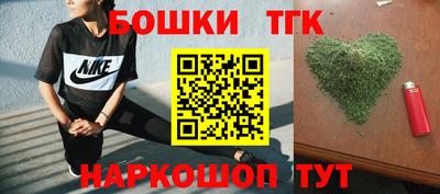 гидропоника Кингисепп