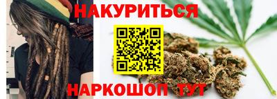 ПСИЛОЦИБИНОВЫЕ ГРИБЫ Кинель