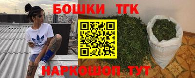 MESCALINE Кимры