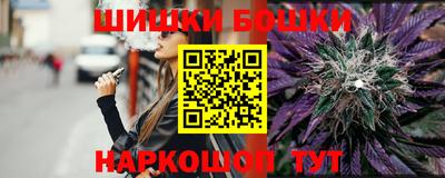 прущие крисы Коммунар