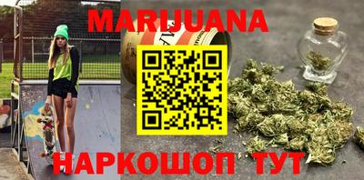 MESCALINE Кимры