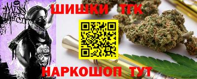 кокаин колумбия Комсомольск-на-Амуре
