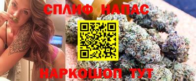 кокаин колумбия Комсомольск-на-Амуре