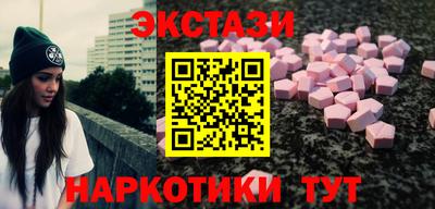 гашик Конаково