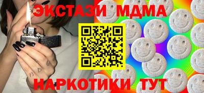 кокаин колумбия Комсомольск-на-Амуре