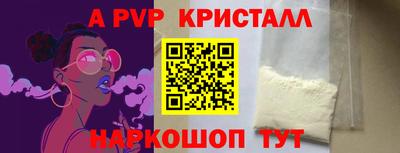 гидропоника Кингисепп