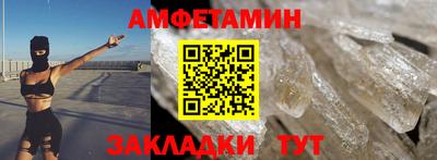 ПСИЛОЦИБИНОВЫЕ ГРИБЫ Кинель