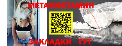 MESCALINE Кимры