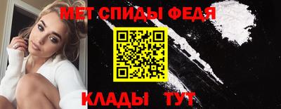 гидропоника Кингисепп