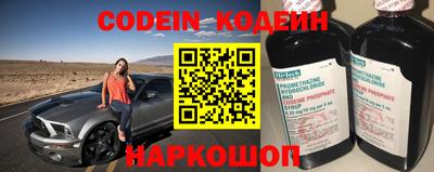 прущие крисы Коммунар