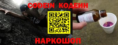 ПСИЛОЦИБИНОВЫЕ ГРИБЫ Кинель