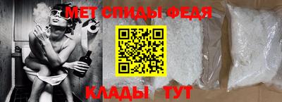 ПСИЛОЦИБИНОВЫЕ ГРИБЫ Кинель