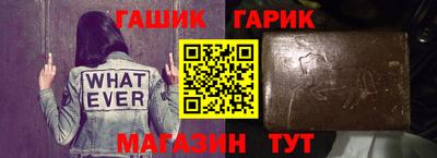 прущие крисы Коммунар