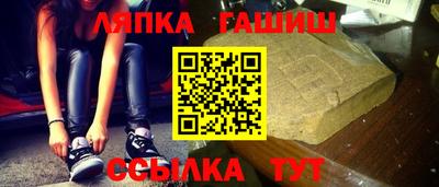 кокаин колумбия Комсомольск-на-Амуре