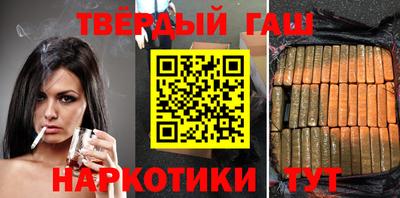 ПСИЛОЦИБИНОВЫЕ ГРИБЫ Кинель
