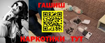 MESCALINE Кимры
