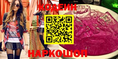 гашик Конаково