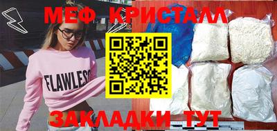 ПСИЛОЦИБИНОВЫЕ ГРИБЫ Кинель