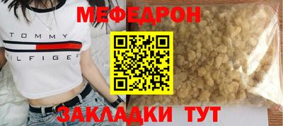 гидропоника Кингисепп