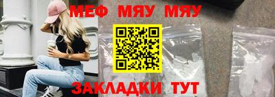 гашик Конаково