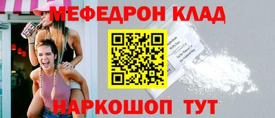 гидропоника Кингисепп