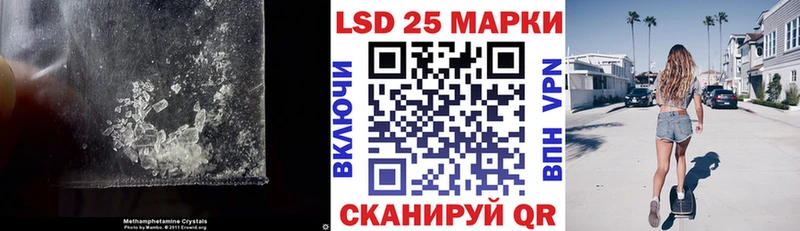 ЛСД экстази ecstasy  Кызыл 