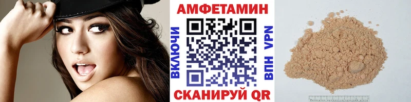 Метамфетамин пудра цены наркотик shop телеграм Кызыл